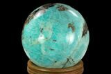 5.1" Polished Amazonite Crystal Sphere - Madagascar - #129879-2